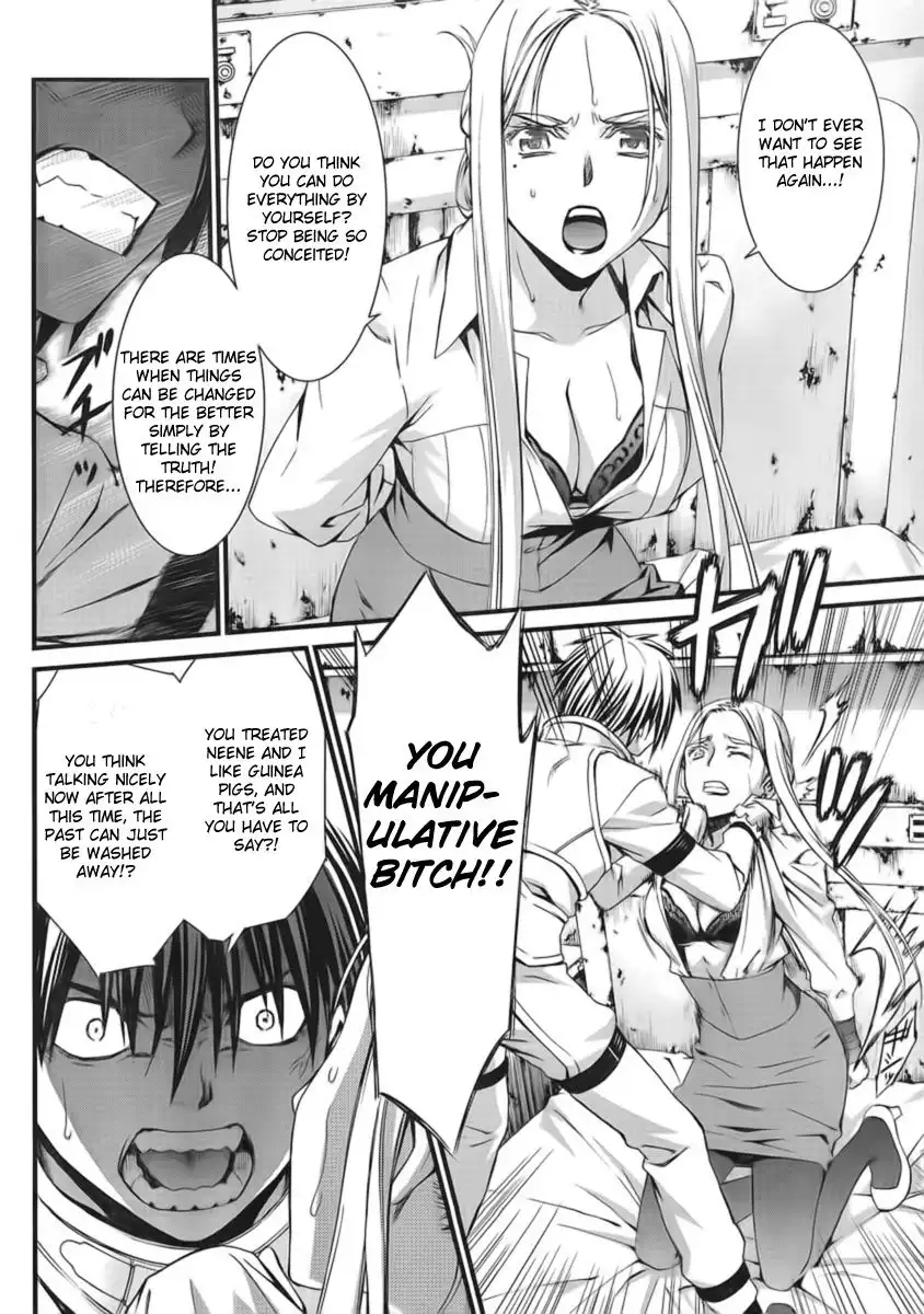 World Embryo Chapter 45 15